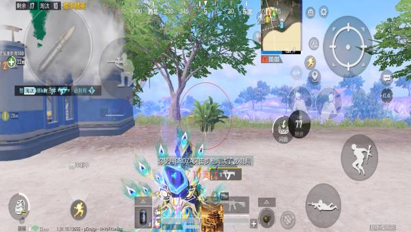 🍄【橙子一体直装】🍄人物超广角 范围拾取 脚步无声 过滤人机🍄换弹加速 地铁吸人 载具穿墙 载具飞天 🍄载具加速 人物锁血 跳伞加速 人物踏空 🍄演员自瞄 地铁一键撤离 无限火箭筒